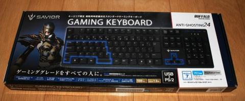 ゲーミングキーボード