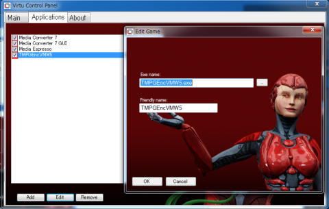 プログラムを登録
