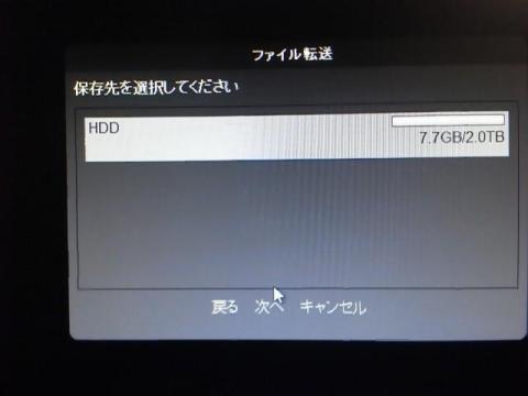 HZ2ダビング2