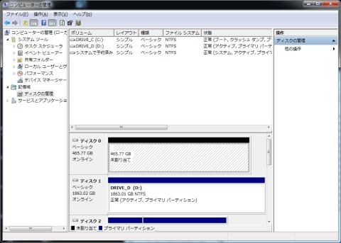初期化もされてません