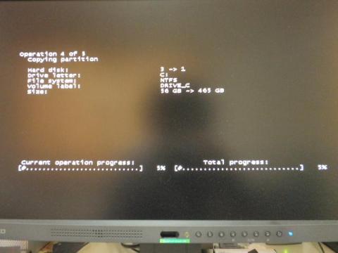 再起動後10分ほどで作業は終わります