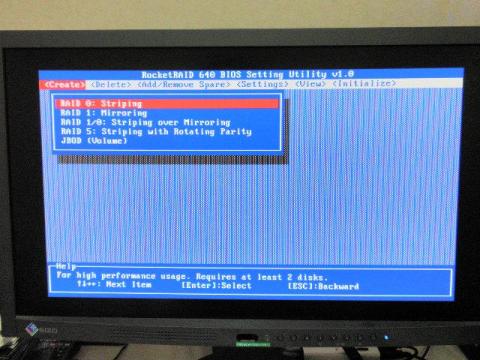 Stripingを選択します