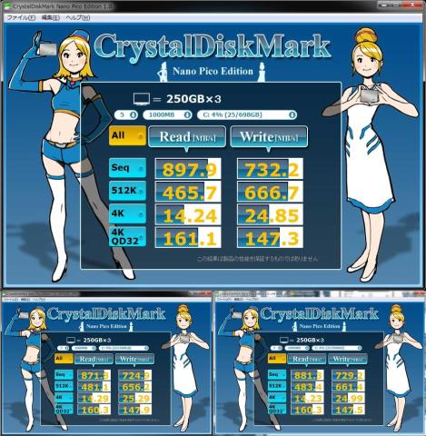 510×3_6805E_システム