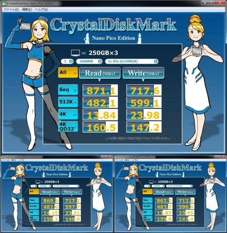 510×3_6805E_データなし