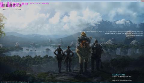 FINAL FANTASY XIV HIGH 5918