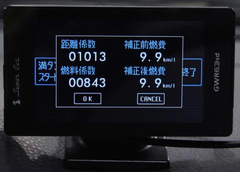 補正係数はYUPITERUの他の機種でも利用できるとのこと