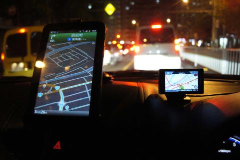 Google Map/Naviのお供に最適だ!