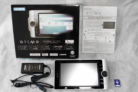 パッケージ内容