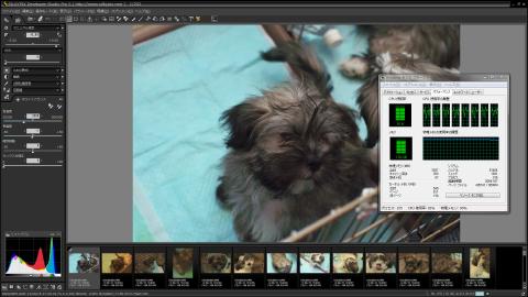 8スレッドを綺麗に使い切ってくれている。画像がノイジーなのは演算途中の為。演算が終われば綺麗な画像を出力してくれる