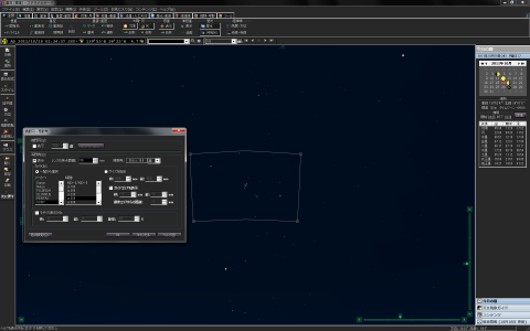 焦点距離とカメラの機種か撮像素子のサイズを指定撮影範囲がわかる