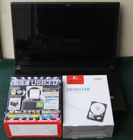 至れり尽くせり!