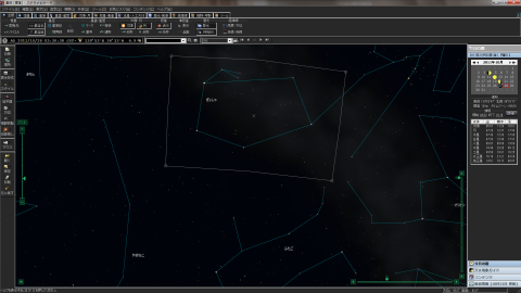 こんな感じです