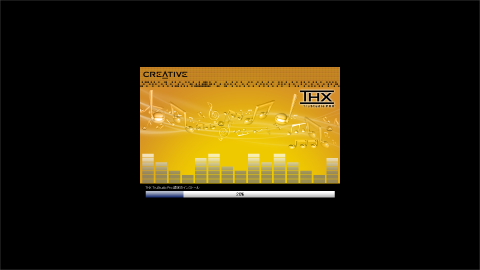 標準ではインストールされていないもののTHX TruStudio Proに対応