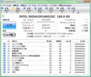 IntelSSD_eSATA拡張カード_SMRAT.jpg