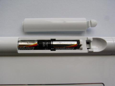 電池ボックス(閉)