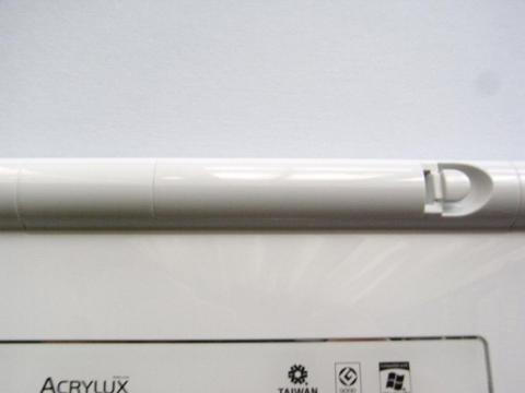 電池ボックスの継ぎ目(全体図)