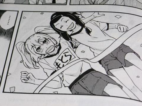 入輝「犯罪の匂いがしますよ…」