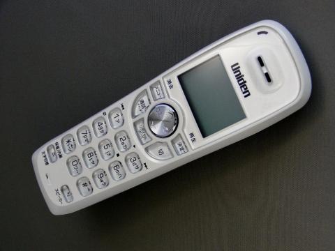 子機本体(オモテ)