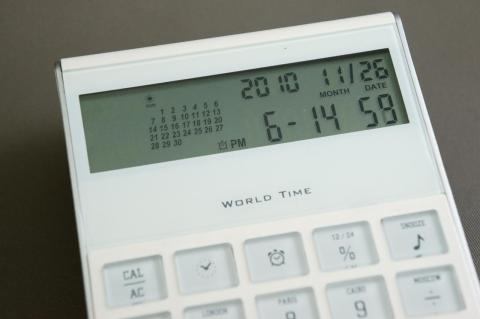 カレンダー表示中