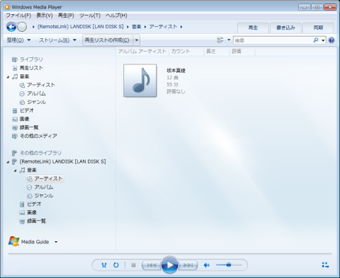 WindowsMediaPlayer12でDLNA接続