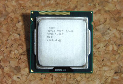 CPU