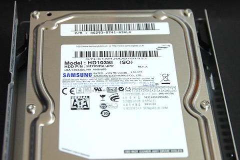 ハードディスク