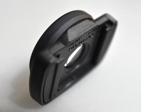 干渉部分を削る