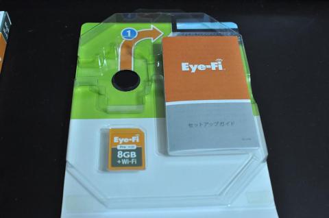 なんか足りない