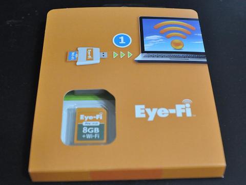 恐る恐る開封…