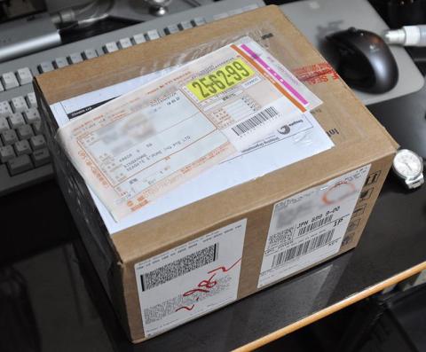 シンガポールから直送