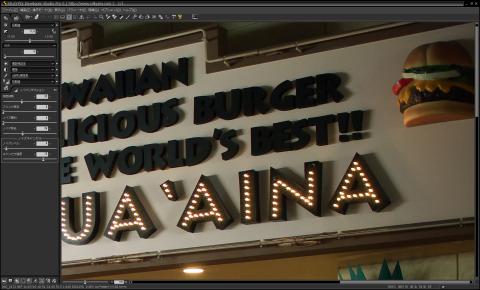 ノイズ低減:標準