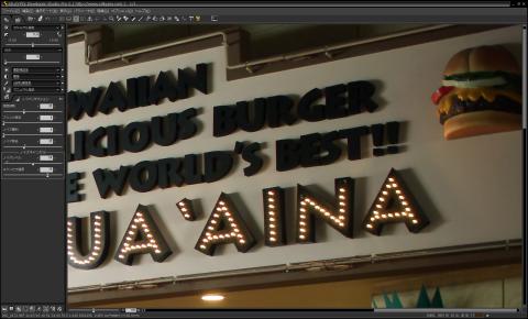 ノイズ低減:最適化後