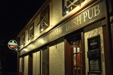 Irish Pub BULL&BEAR
