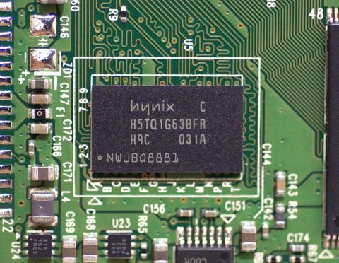 キャッシュメモリ