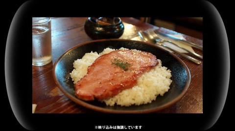 映り込みのイメージ