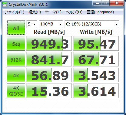 100MB@ST973451SS Single(JBOD)