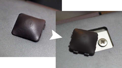 ゴム足の裏にネジが!