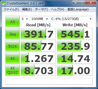 Database設定 1000MB