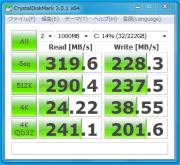 23 HDDベンチ.PNG