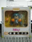 「ねんどろいど 初音ミク 応援ver.」パッケージ(正面)