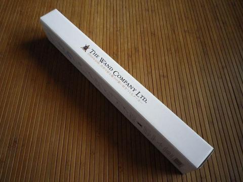 魔力の最も強い杖を・・・。