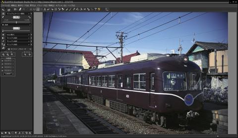 テイスト(インスタントフィルム)