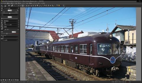 自然(フィルム調A)