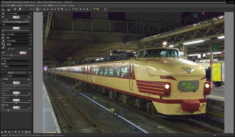 露出補正(+2/3)処理後