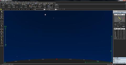 起動直後の画面