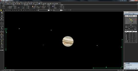 木製をクローズアップ