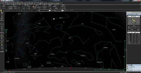 星座名+星座線表示