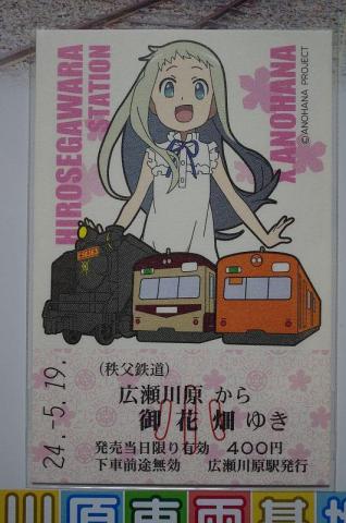 DA35mmF2.8 Macro Limited 画像サンプル3