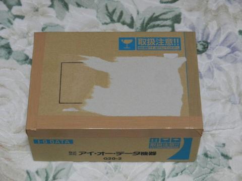 I-O DATAのロゴが入ったダンボール