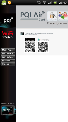 「Air Card」トップ画面(標準ブラウザ)